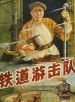 欧美在线一二三